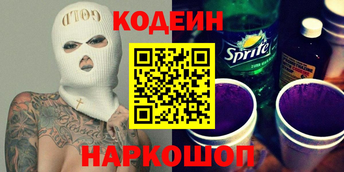 Кудрово  Марихуана  COCAIN  Вход с VPN  Марихуана  Меф МЯУ МЯУ кристаллы 