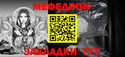 сатива Кандалакша