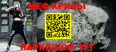 mdma Кимры