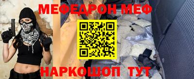 скорость Кинель