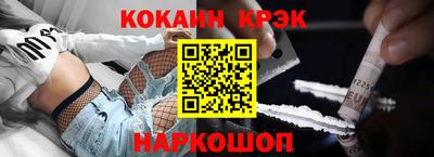 скорость Кинель