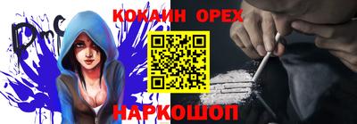 mdma Кимры