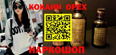сатива Кандалакша