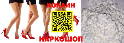 скорость Кинель