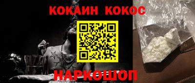скорость Кинель
