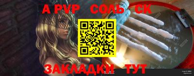 скорость Кинель