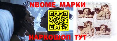 mdma Кимры