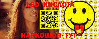 скорость Кинель