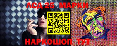 экстази Канаш