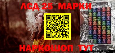 mdma Кимры