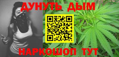 mdma Кимры
