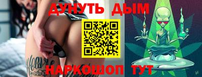 скорость Кинель