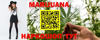 mdma Кимры