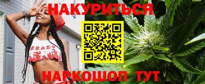 мескалин Кингисепп