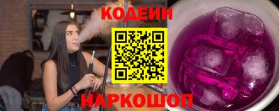 mdma Кимры