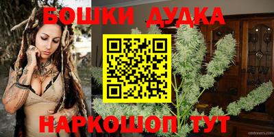 mdma Кимры