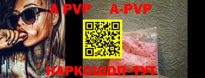 mdma Кимры