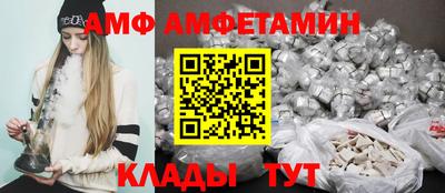 экстази Канаш