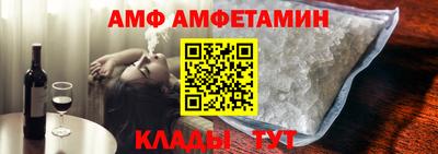 мескалин Кингисепп