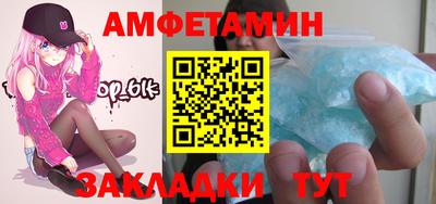 экстази Канаш