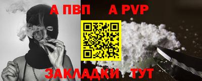 mdma Кимры