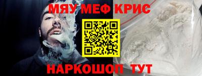 скорость Кинель