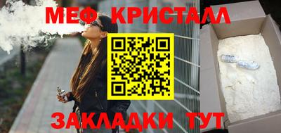сатива Кандалакша