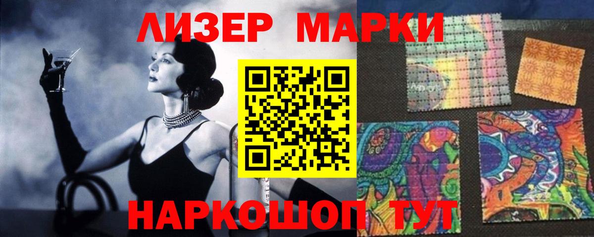 Кудрово  ЛСД экстази кислота  Лсд 25 экстази  ЛСД экстази кислота  Вход с VPN 